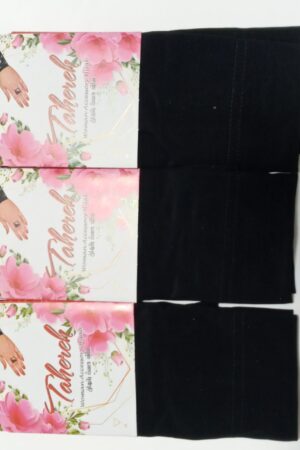 ساق دست مشکی ریون ساده سیما