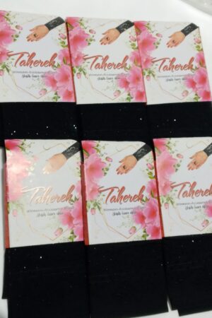 ساق دست نگین دار مشکی سیما