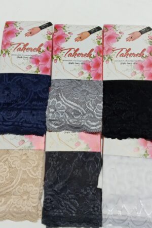 ساق دست گیپور سیما