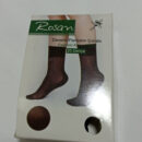 زنانه پارازین طرح دار