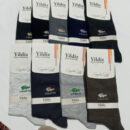 جوراب مردونه