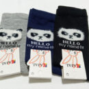 جوراب پسرانه چهار سایز ساقدار