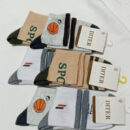 پسرانه نیم ساق