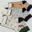 نیم ساق پسرانه