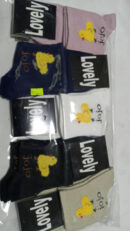 جوراب نیم ساق زنانه پک5 عددی