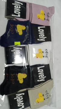 جوراب نیم ساق زنانه پک5 عددی