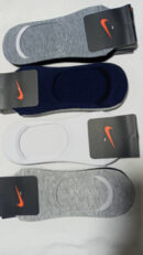 جوراب کالج مردانه سیما