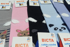 کالج گوش دار زنانه پک 5 عددی