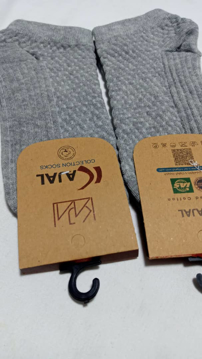 جوراب زیرقوزکی پک 5 عددی