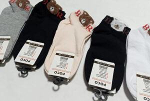 نیم ساق بوکله‌دار