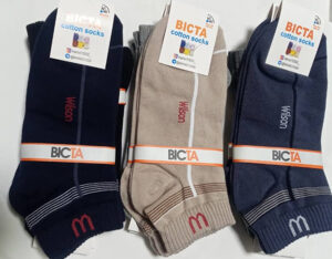 جوراب مچی مردانه پک 5 عددی